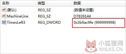 德语助手 v12.5.0最新版