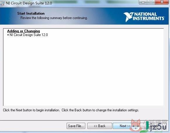 Multisim12官方版