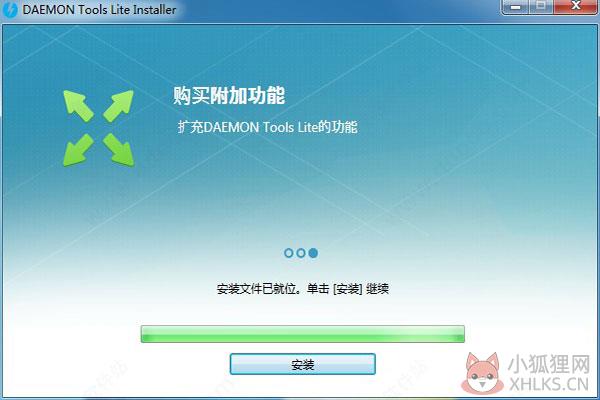 Daemon Tools Lite v10.14.0.1762官网版