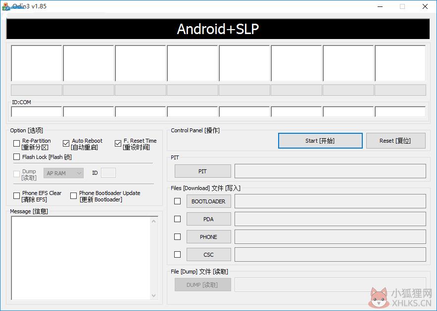 CWM Recovery v6.0.5.1正式版