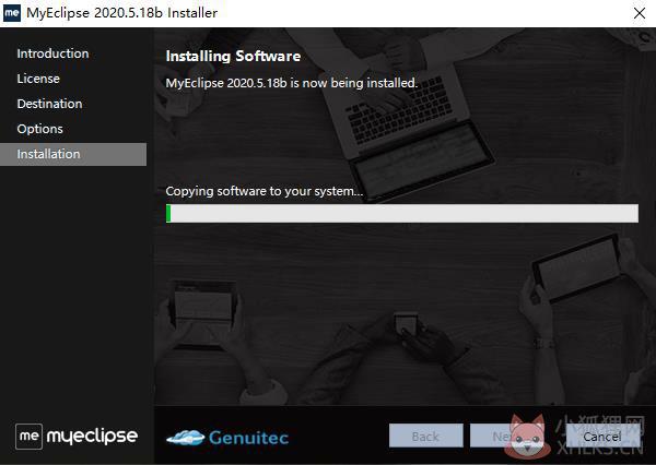 MyEclipse 2020最新版