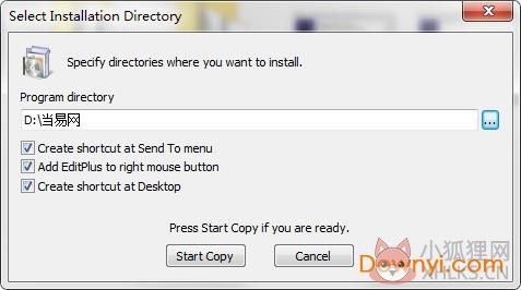 EditPlus V5.5.4224中文版