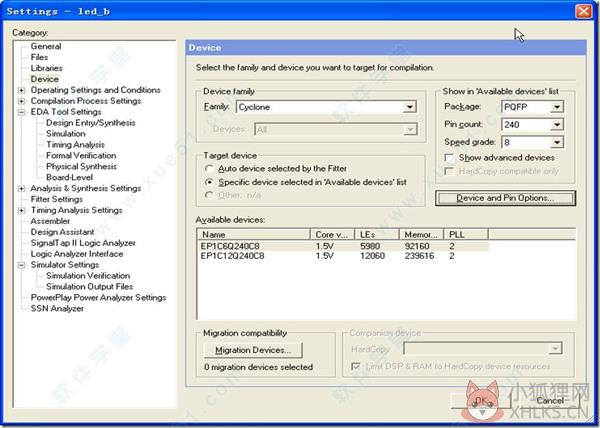 Quartus II v15.0官方版