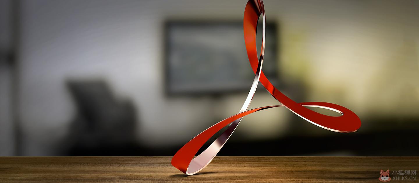 Adobe Reader XI中文版