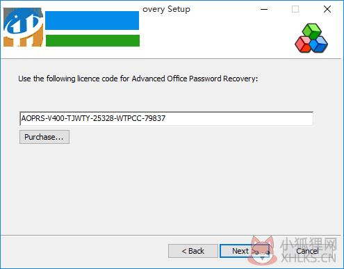 Advanced Office Password Recovery免费版