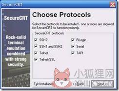 SecureCRT v9.2.0.2659中文版
