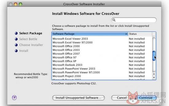 CrossOver v17.5.5绿色中文版
