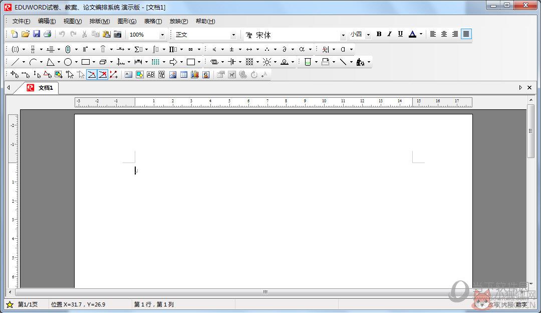EDUWORD正式版