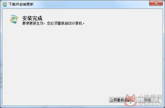 Microsoft Virtual PC 2007特别版