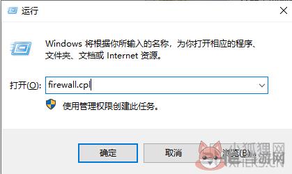 KMPlayer播放器v4.2.2.56官网版