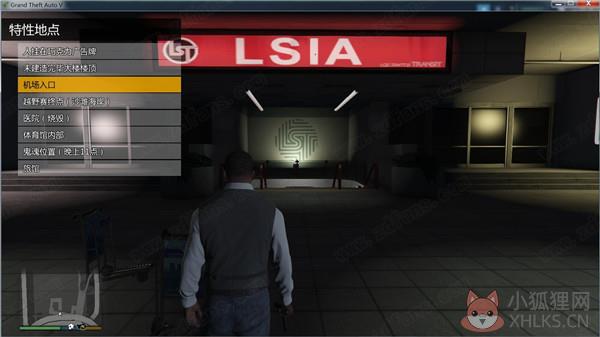 GTA5内置修改器绿色版
