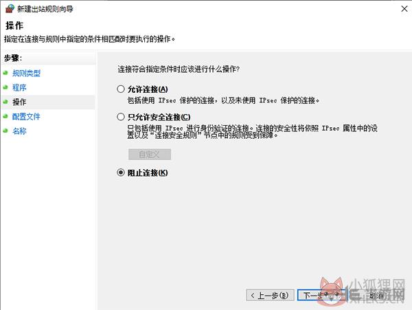 KMPlayer播放器v4.2.2.56官网版