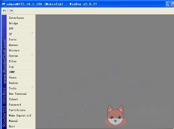 routeros v6.42.7 绿色版