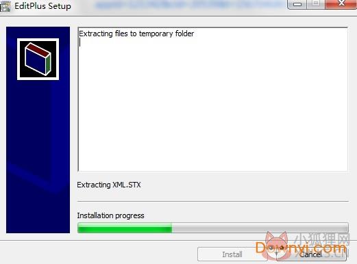 EditPlus V5.5.4224中文版