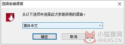 ABBYY FineReader 16.0.0.328绿色版