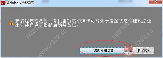 Photoshop CS5最新版绿色下载