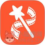 VideoScribe v3.5.2正式版