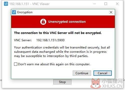 VNC Viewer(远程控制软件) v5.3.1绿色版