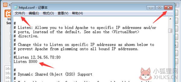 XAMPP v8.0.9官方版