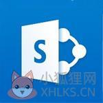 SharePoint Designer 2016完整版