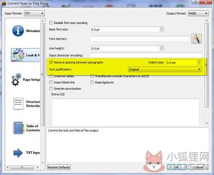 Calibre(电子书制作) v5.26.0官网版