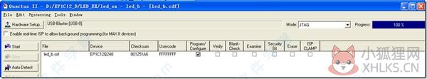 Quartus II v15.0官方版