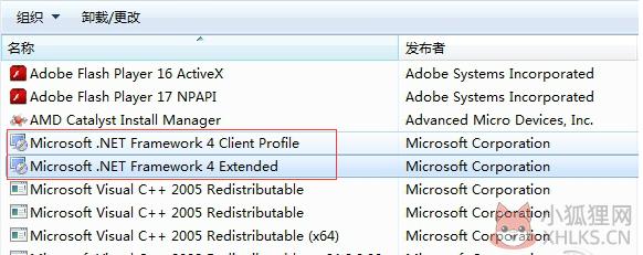 .NET Framework 2.0中文版