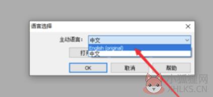 GoldWave v5.70 绿色版
