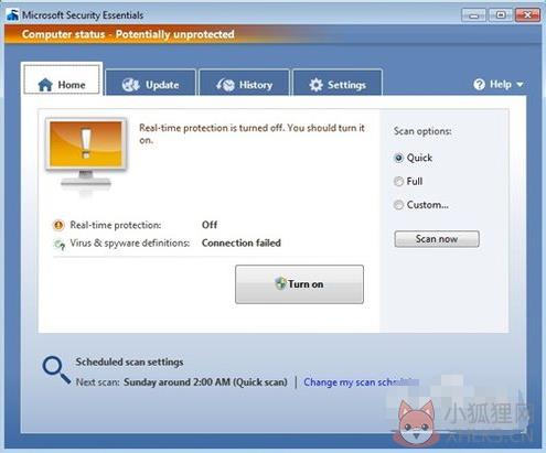 Mse杀毒软件(32位) v4.9.218官网版