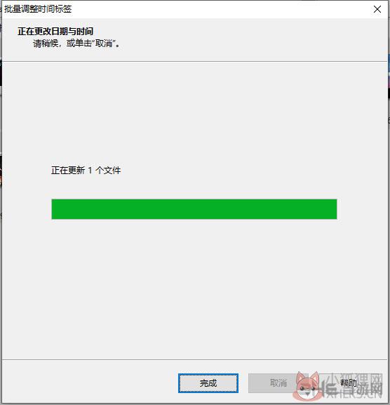 ACDSee14 v14.4.247 绿色版