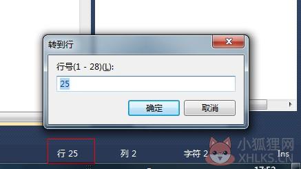 Visual Studio 2013中文版