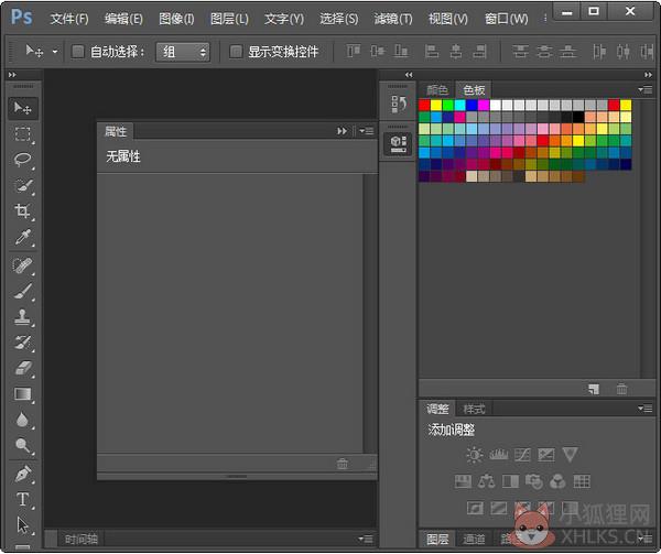PhotoShop CS6