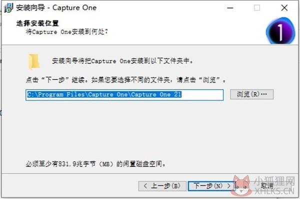 Capture One v15.2.1.9中文版