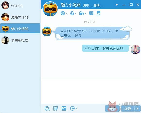 yy
