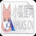 思源黑体 v1.1免费版