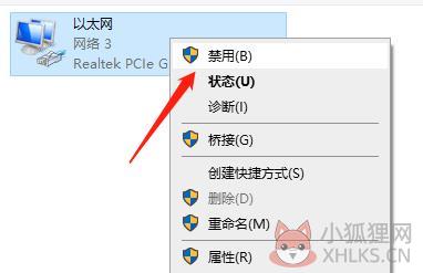 WinZip Pro v26.0.14610最新版
