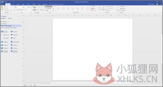 Microsoft Visio 2016正式版
