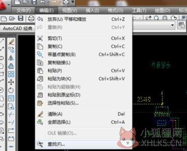 AutoCAD 2007绿色免费版
