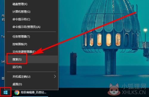 DirectX10绿色版