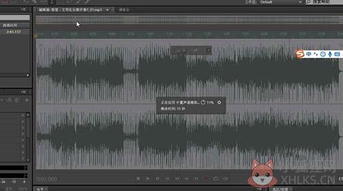 Adobe Audition 2022 v22.0.0.96最新版