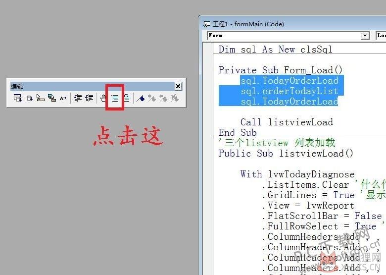 Visual Basic 6.0中文版