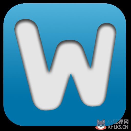 万能邮件群发软件v7.1最新版