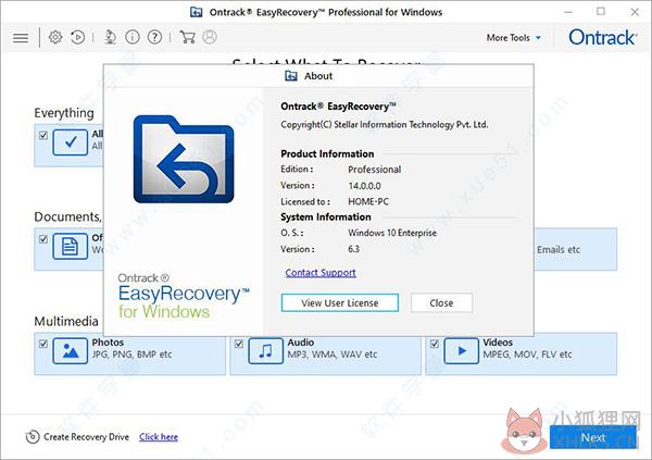 EasyRecovery 14官方版