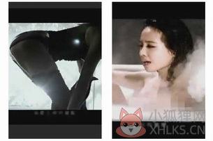 玩爱之徒无马赛克版v1.0(音乐MV)for android