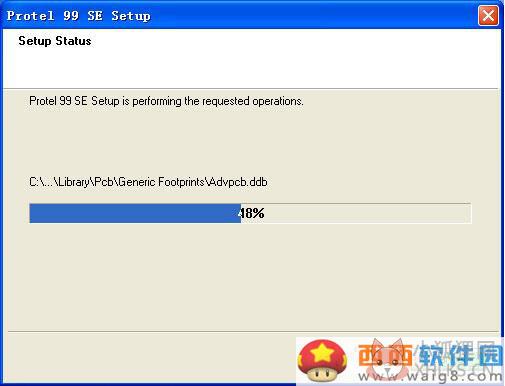 protel99se安装等待界面图片.jpg
