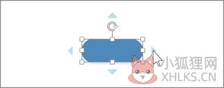 Microsoft Visio 2016正式版