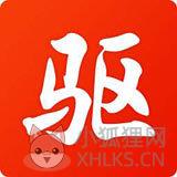 驱动精灵2008正式版