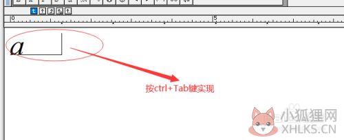MathType 2022最新版