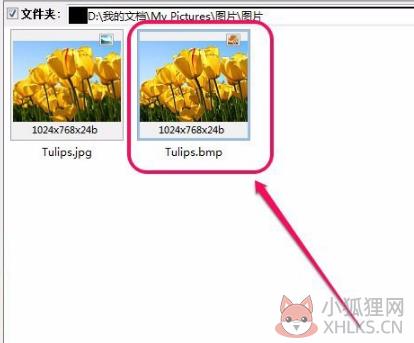 ACDSee 5.0绿色免费安装版