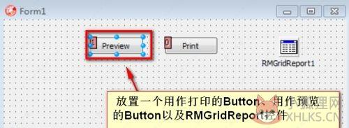 ReportMachine最新版怎么用